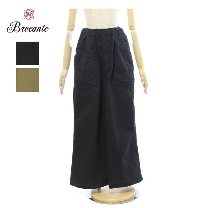 ブロカント 33-0431X 高密度ウェザー デフォルメエペパンツ Brocante|INFINITY Co.,Ltd.