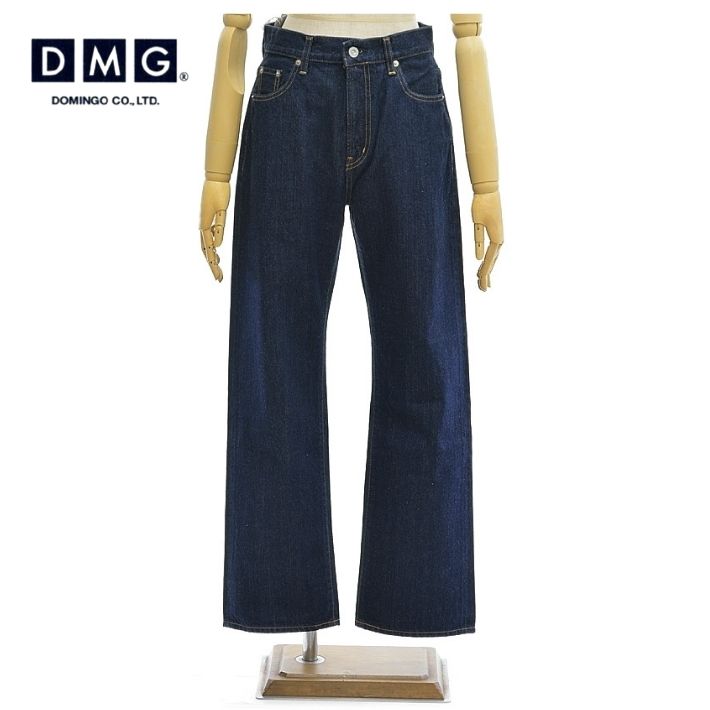 ドミンゴのテイパードパンツ 楽天市場】ドミンゴ DOMINGO 12.5ozデニム 5Pテーパードパンツ
