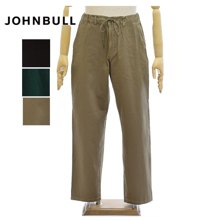 ジョンブル JM241P10 コットン リネン イージーパンツ メンズ Johnbull
