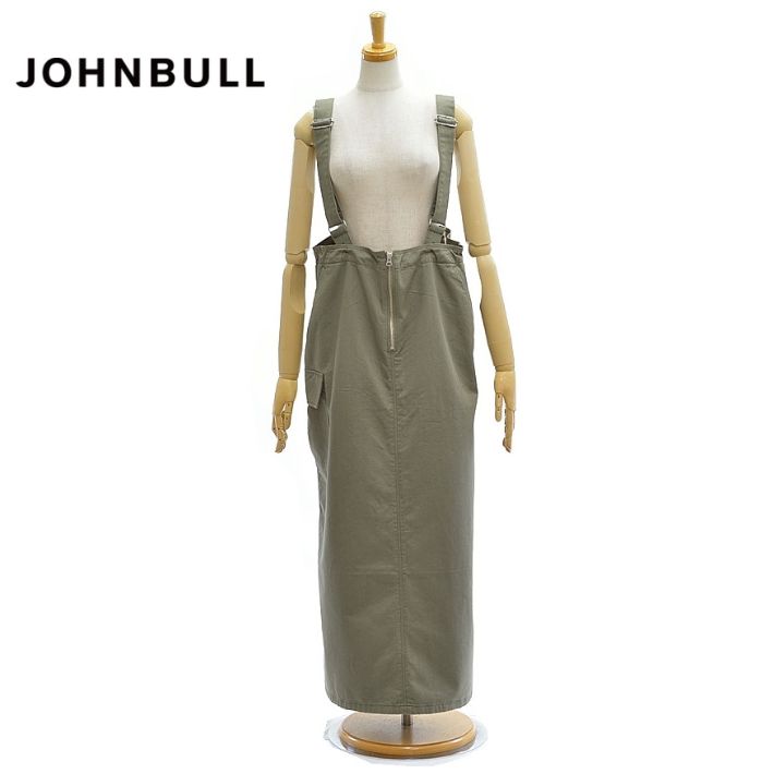 ジョンブル JL261K01 MIL サスペンダー スカート レディース Johnbull|INFINITY Co.,Ltd.