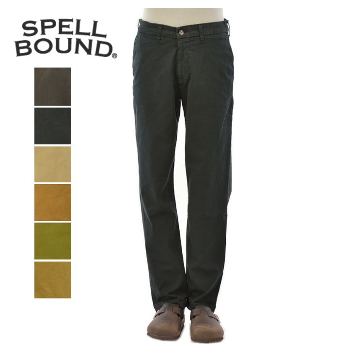 楽天市場】スペルバウンド SPELLBOUND パンツ イージー リラックス 4
