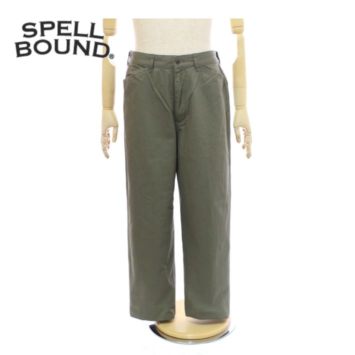 スペルバウンド 43-0884S ヘリンボーン USワークイージーパンツ メンズ ドミンゴ SPELLBOUND