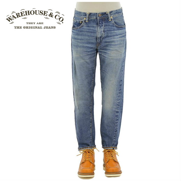 パンツ WAREHOUSE 2ND HAND 1606 楽天市場】WAREHOUSE ウエアハウス 2ND-HAND Lot.1606 ユーズド