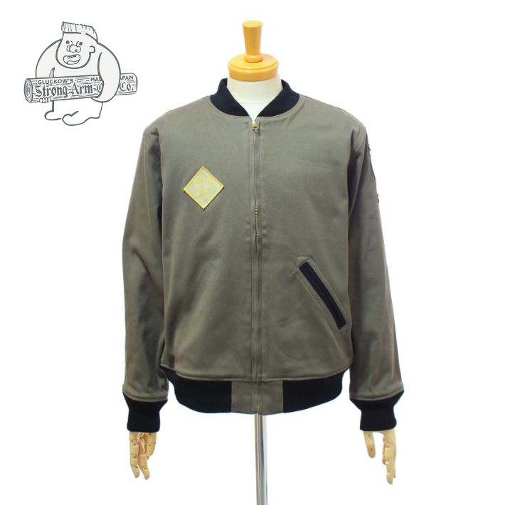 希少良品】ジェラード×ジョングラッコー CWU27Pモデルミリタリー