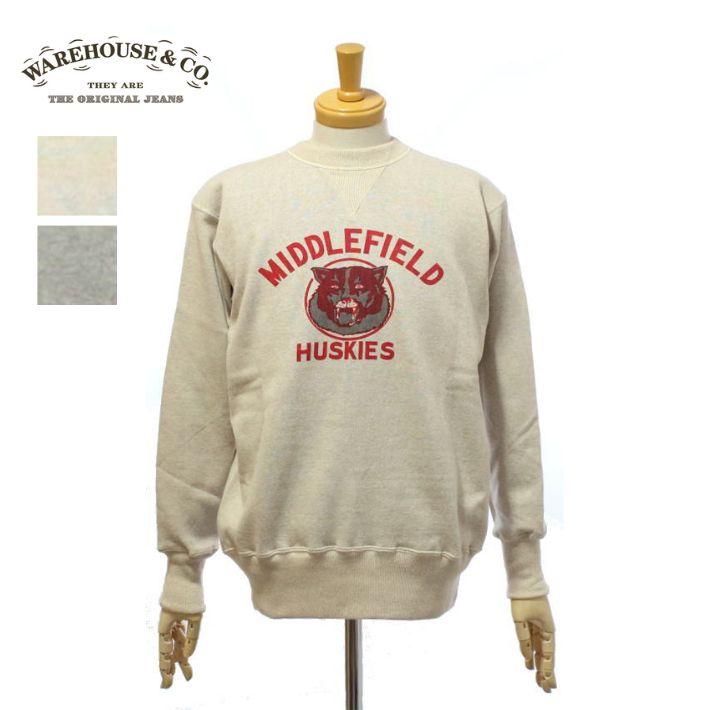 御召しもの住みか Lot.403 「MIDDLEFIELD」  セットインフリーダム 労働者の一団素っ首 流汗 調教師 メンズ WAREHOUSE SET IN FREEDOM SWEAT