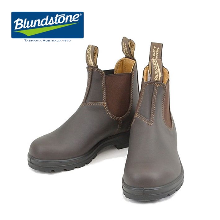 ブランドストーン BS550292 クラシックス サイドゴア ブーツ ブラウン レディース メンズ Blundstone CLASSICS Walnut