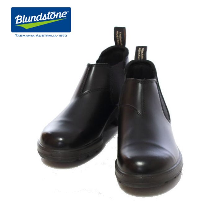 ブランドストーン 2684 ローカット サイドゴア ブーツ ブラックブラッシュ レディース メンズ Blundstone