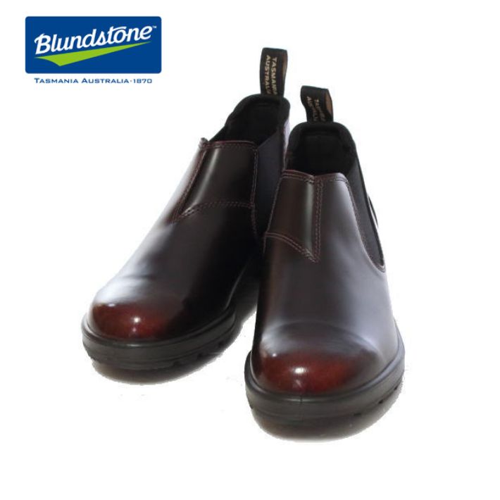 ブランドストーン 2697 ローカット サイドゴア ブーツ ボルドーブラッシュ レディース メンズ Blundstone