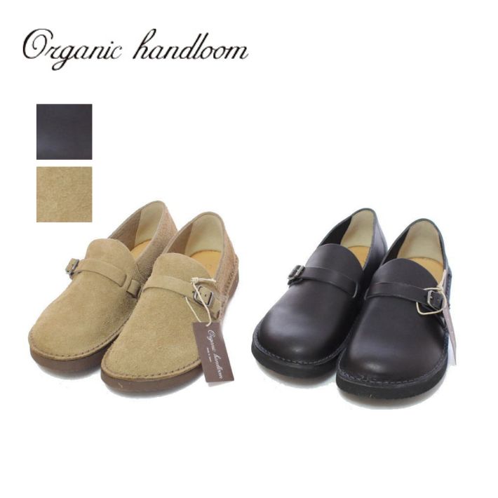 オーガニックハンドルーム ベンガル BENGAL シューズ レディース Organic handloom