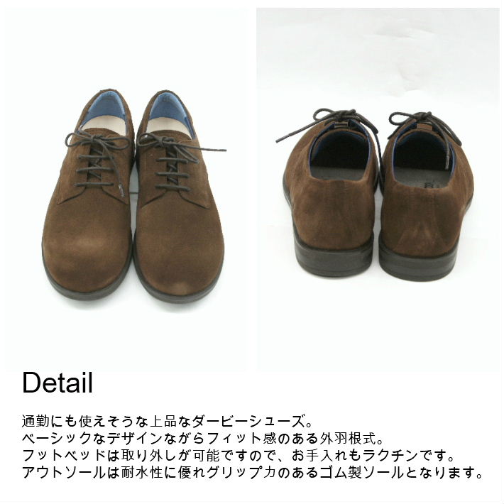 独創的 楽天市場 ビルケンシュトック ジャレン モカ 革 スエードレザー 靴 シューズ メンズ Birkenstock Jaren Mocha ｉｎｆｉｎｉｔｙ Co Ltd 最先端 Weddies Com