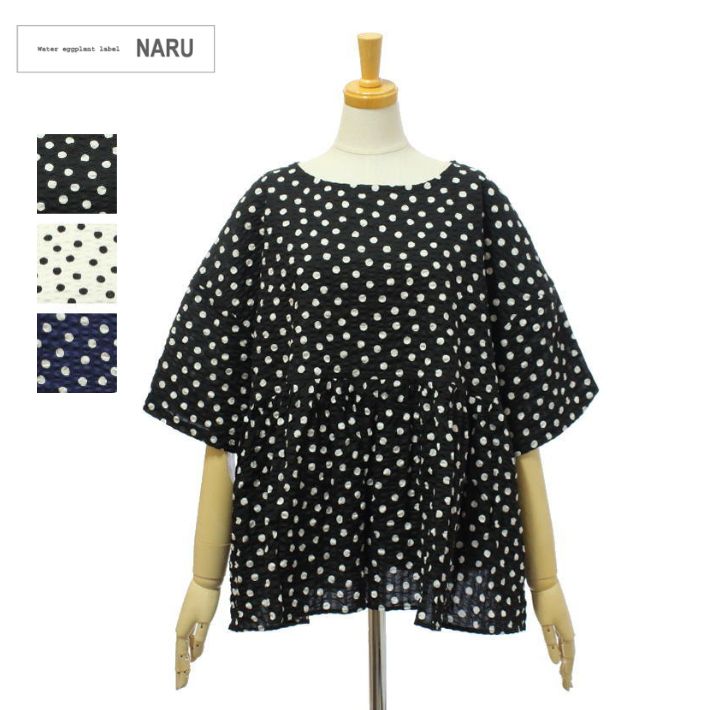 ナル 671805 60ローンリップル ドット ギャザーチュニック NARU|INFINITY Co.,Ltd.