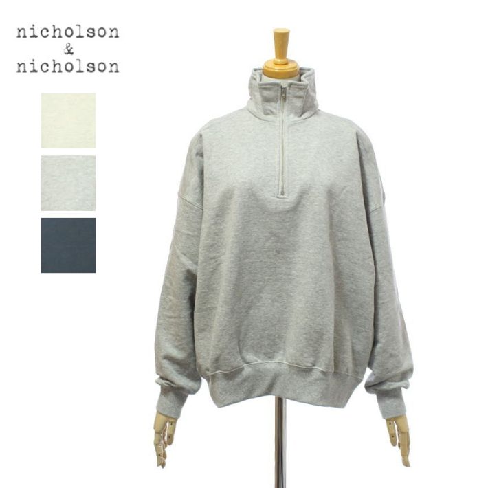 楽天市場】STUDIO NICHOLSON スタジオ ニコルソン ハイネックセーター