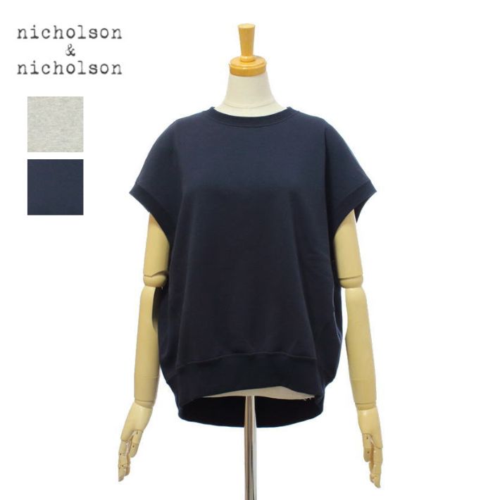 ニコルソンアンドニコルソン ベスト プルオーバー スウェット nicholson&nicholson DUO