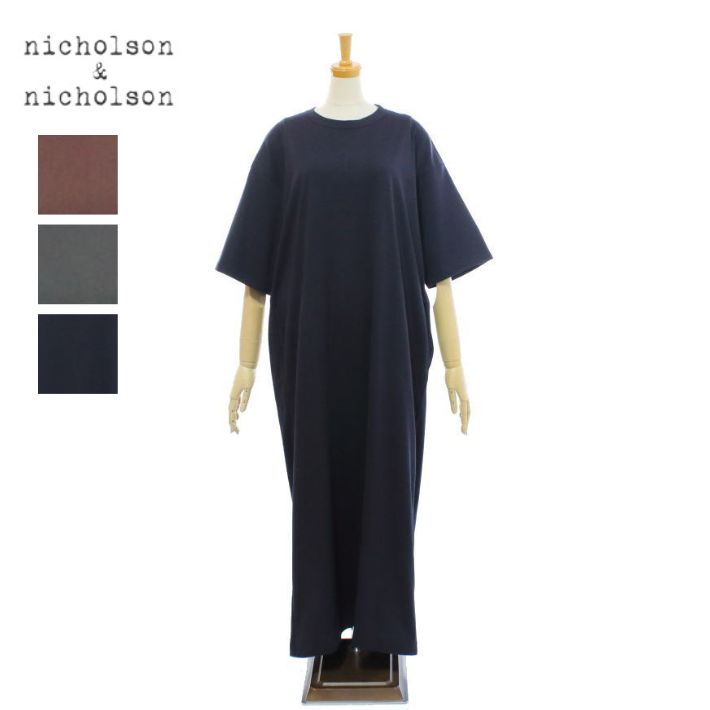 ニコルソンアンドニコルソン ハーフスリーブドレス ワンピース nicholson＆nicholson ANNET｜ＩＮＦＩＮＩＴＹ Co.，Ltd.