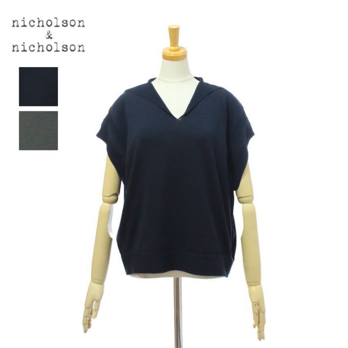 ニコルソンアンドニコルソン 乗り組み員色合い ティーシャツ 編み物  nicholson＆nicholson DIVER [電子メール便可]
