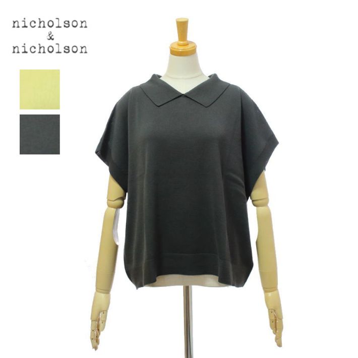 ニコルソンアンドニコルソン 半袖 ティーシャツ ポロ編み物  nicholson\u0026nicholson LILLY [電子メール便可]