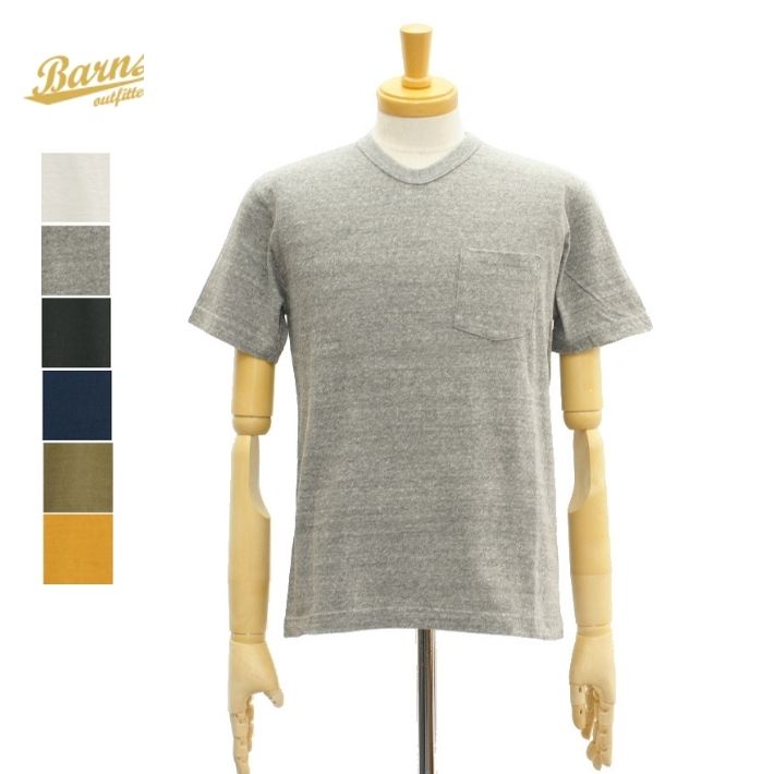 バーンズ BR-11001 Tシャツ 吊り編み天竺 ポケットTシャツ ポケT 半袖 Vネック 無地 メンズ BARNS OUT FITTERS｜ＩＮＦＩＮＩＴＹ Co.，Ltd.