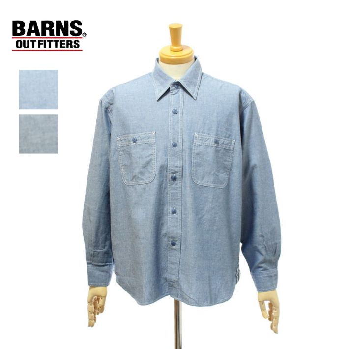 楽天市場】BARNS OUTFITTERS バーンズ ビッグマック シャツ コラボ