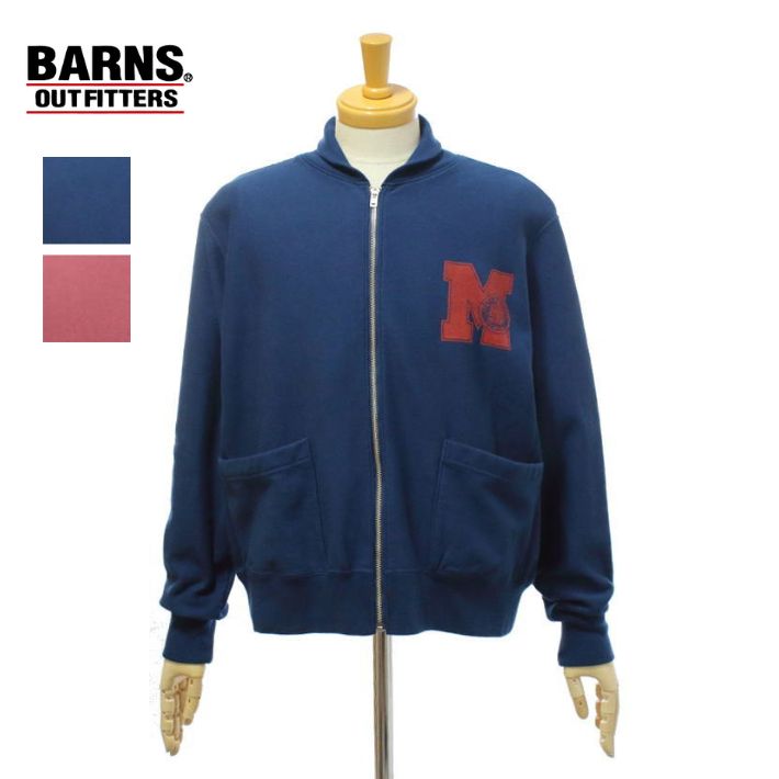 ジョージバーンズ BR-25459 流汗 闘技場上衣 メンズ BARNS OUT FITTERS