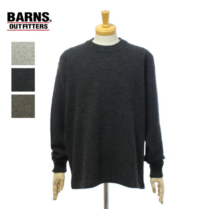 バーンズ BR-25375 長袖 クルーネック ニット メンズ BARNS OUT FITTERS
