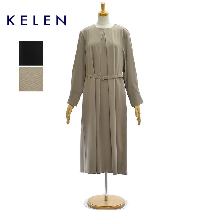 ケレン LIZA LKL25HOP2087 ベルト付き Aラインワンピース KELEN 2WAY TUCK DESIGN A LINE DRESS