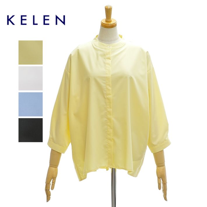ケレン MARLA LKL25HBL2184 バックプリーツ ブラウス KELEN [メール便可]