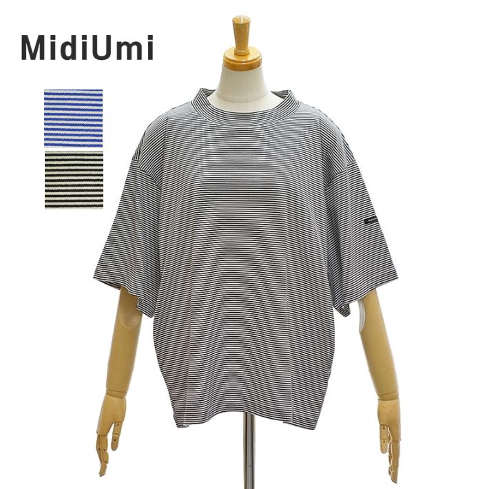 ミディウミ モックネックボーダーワイドティーシャツ 半袖 カットソー 2-719770 レディース MidiUmi トップス-Tシャツ・カットソー