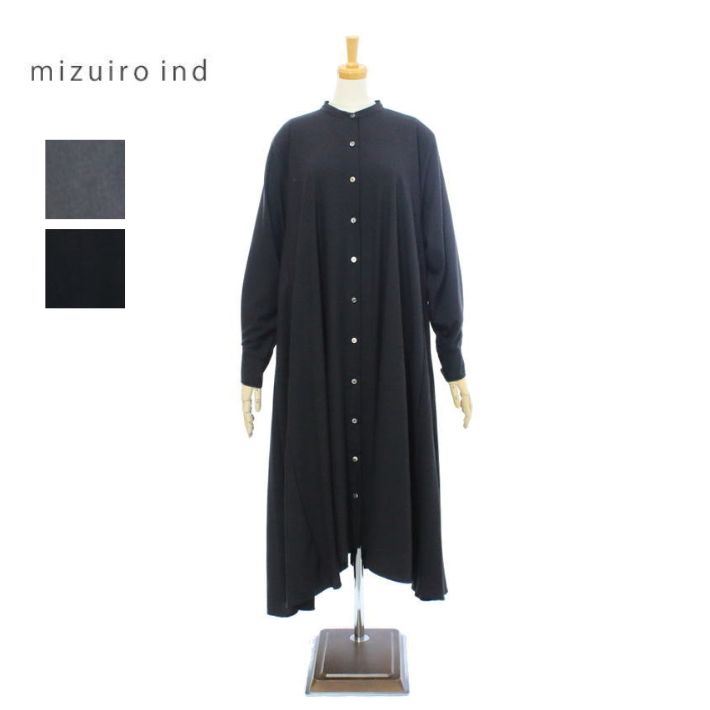 ミズイロインド T/R スタンドカラー フレア ワンピース 長袖 3-250059 レディース mizuiro ind