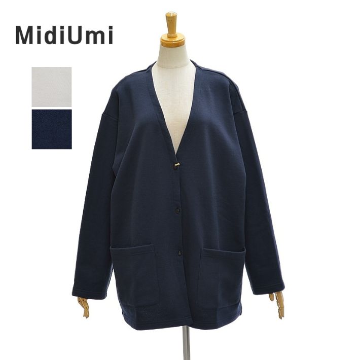 ミディウミ 1-710034 HOMEスウェットワイドカーディガン レディース MidiUmi｜ＩＮＦＩＮＩＴＹ Co.，Ltd.