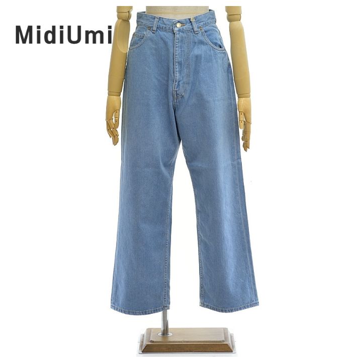 ミディウミ ストレート デニムパンツ ハイウエスト ジーンズ 1-760070 レディース MidiUmi