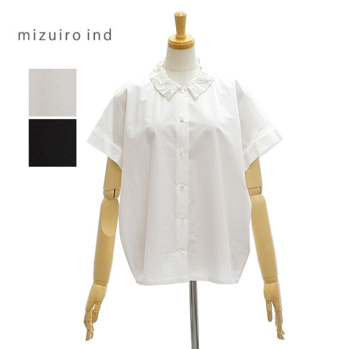 ミズイロインド ワッシャーカラー ワイドシャツ 1-230155 レディース mizuiro ind [メール便可]