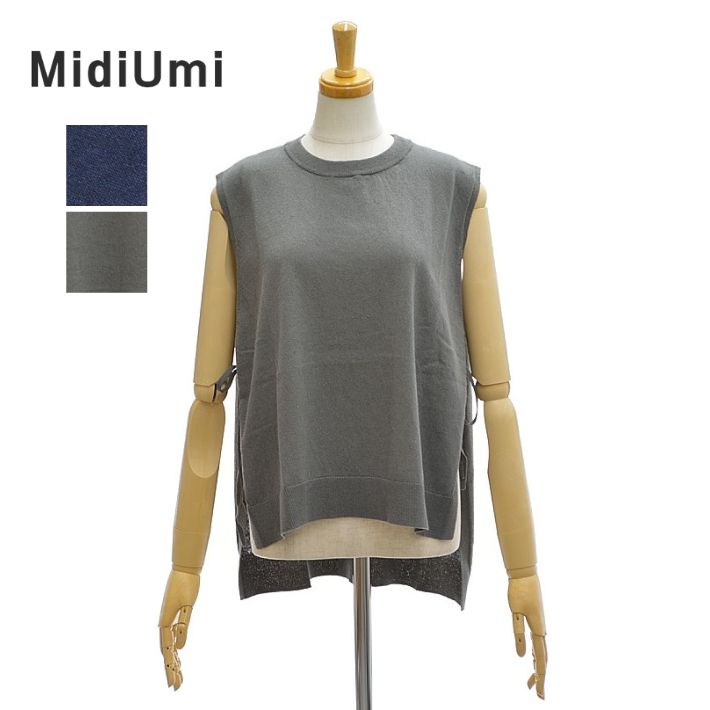 ミディウミ  2-720173 労働者の一団のど首 片方シュロの葉 より良い 綿麻 レディース MidiUmi [電子メール便可]