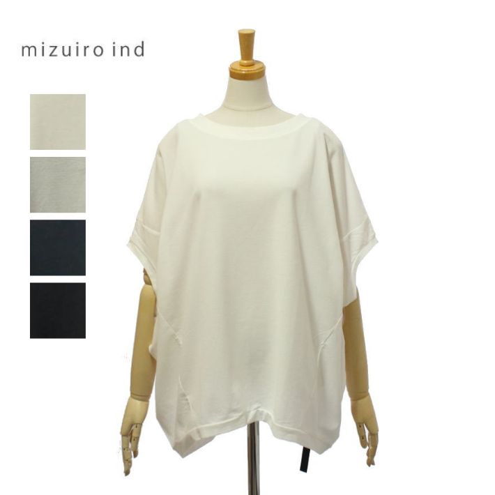 ミズイロインド 1-210057 コクーン ワイド プルオーバー レディース mizuiro ind｜ＩＮＦＩＮＩＴＹ Co.，Ltd.