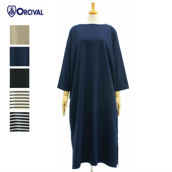 楽天市場 オーチバル オーシバル B235 コットンモヨン ボートネック オーバーサイズ ワンピース 無地 ボーダー 8分袖 レディース Orcival ｉｎｆｉｎｉｔｙ Co Ltd