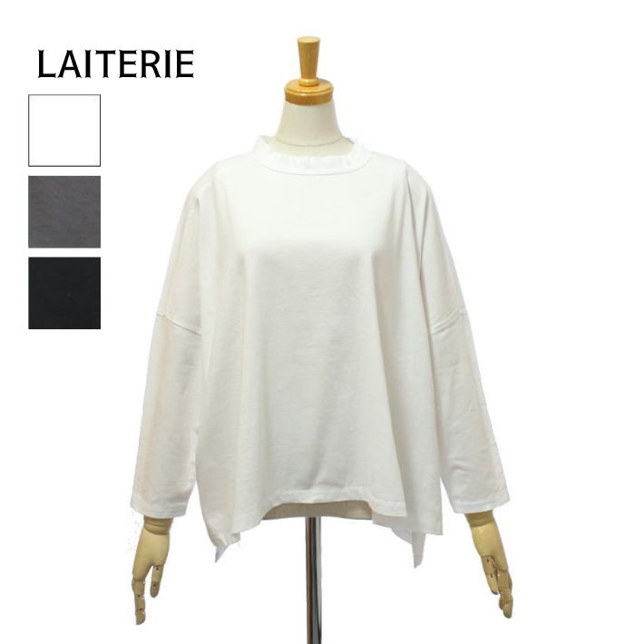 レイトリー LC25303 USE天竺 9分袖 プルオーバー Tシャツ レディース LAITERIE