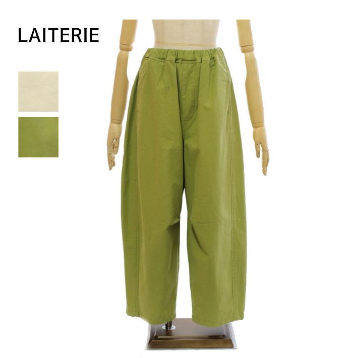花の冠トリー LB26206 コットンツイル トロワパンツ レディース LAITERIE