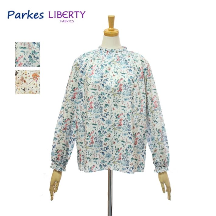パークス PH2322035 リバティ フリルネック フレンチスリーブ タナローン レディース Parkes LIBERTY [メール便可] Parks パークス PH2322035 リバティ フリルネック フレンチ