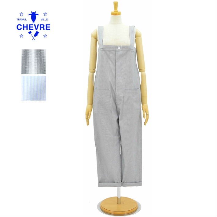 特売 シェーブル 05s オールインワン サロペット オーバーオール レディース ブルーストライプ ネイビーストライプ Chevre 超激安 Radonnb Co Rs