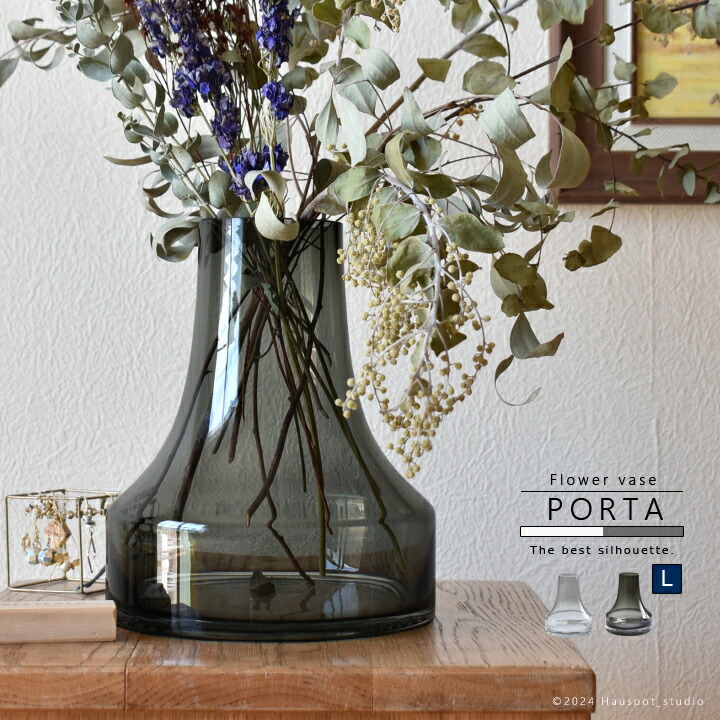 楽天市場】ジョージジェンセン ベース M 23cm フローラ Georg Jensen