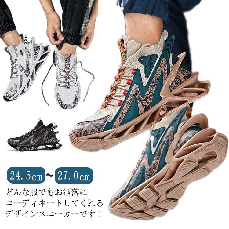 ウォーキングシューズ メンズ レディース ジョギング ランニング 通勤 アウトドア用 軽量 通気性 厚底 ミドルカット スポーツ スニーカー カジュアルシューズ ストリート系 ジム 運動靴