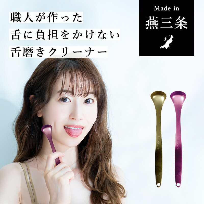 楽天市場】セール60%OFF【公式】VENUS SMILE デンタルパウダー AP70