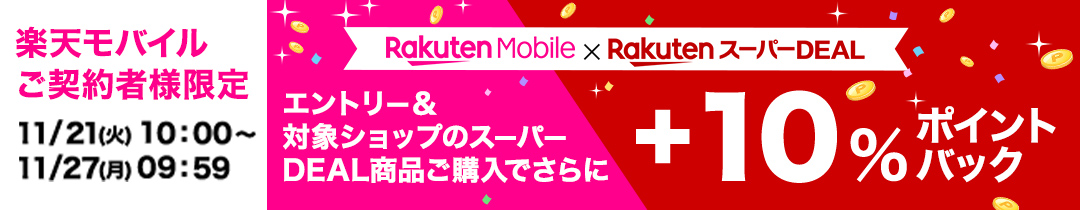 楽天市場】GENBI ( げんび ) サプリメント 90粒(30日分)ダイエット