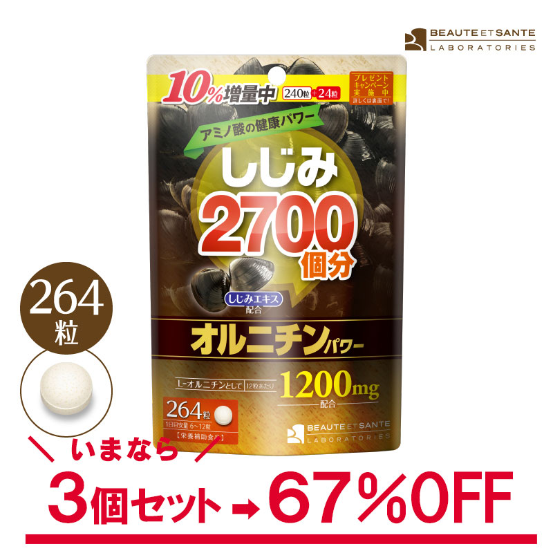 cart_4560447830548.jpg