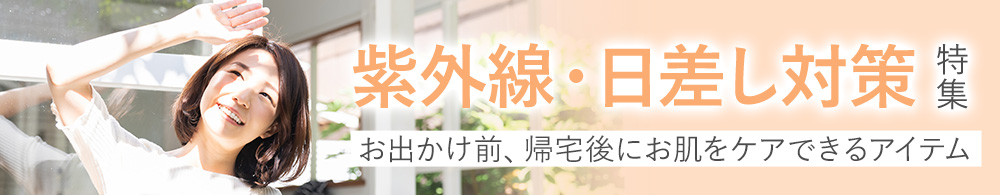 楽天市場】＼訳あり1個90粒(30日分)×３個セット／GENBI ( げんび