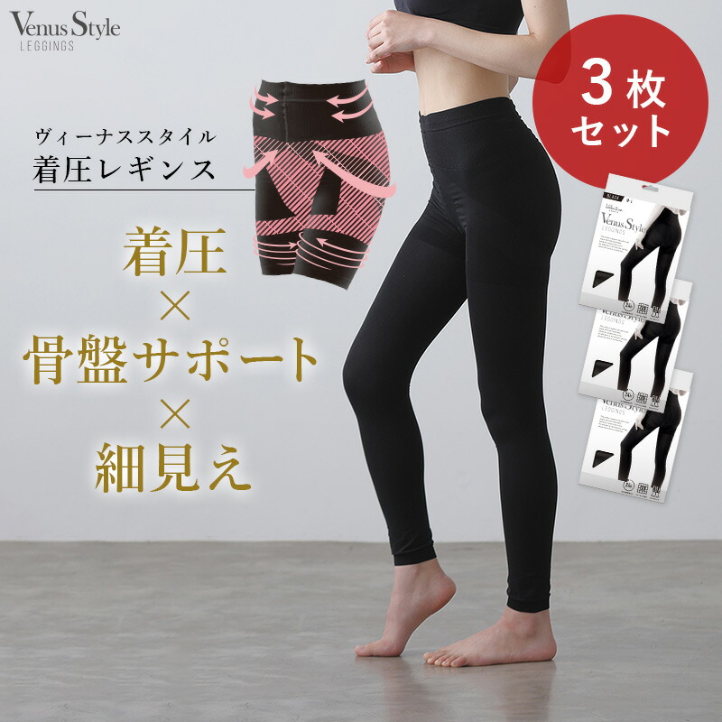 vn-leg-03.jpg