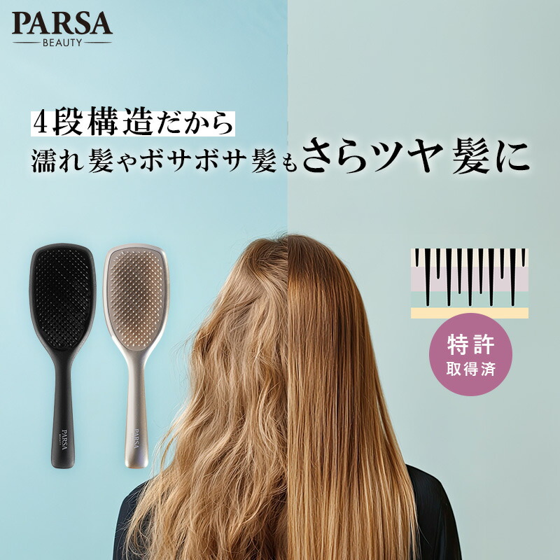 楽天市場】【公式】VENUS HENNA ヴィーナス ヘナカラー 白髪染め 50g×2