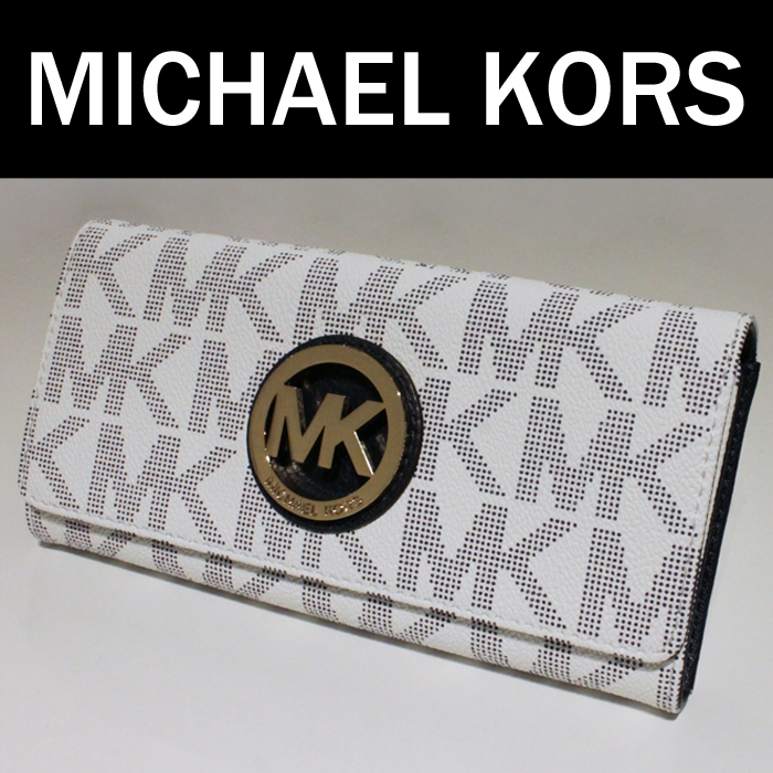 michael kors fulton bag navy