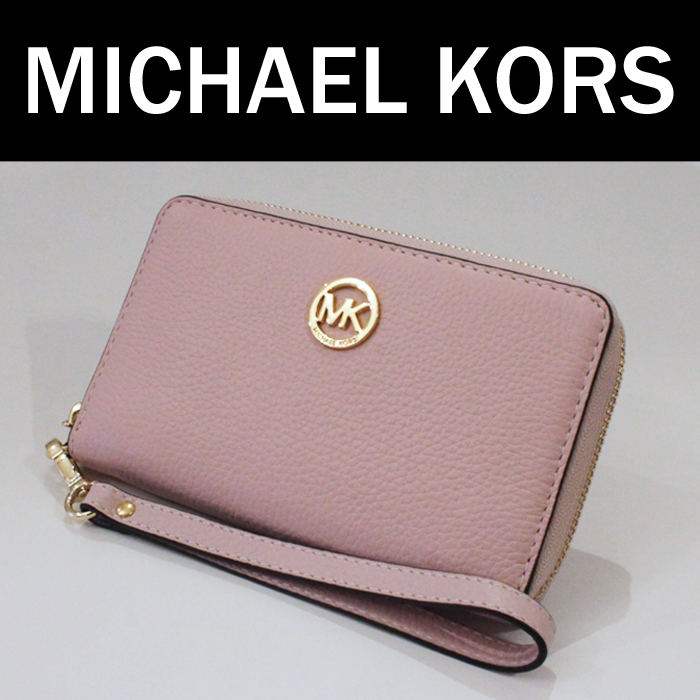 michael kors wallet fulton