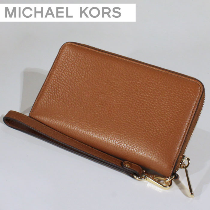 michael kors luggage wallet