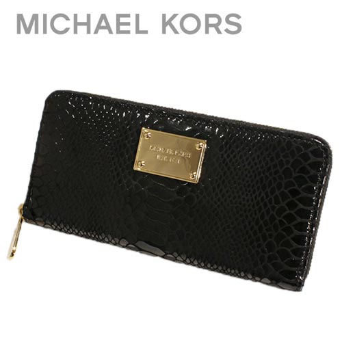 micheal kors wallet